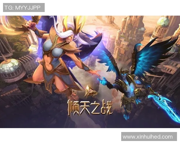 430dota2比赛-激烈角逐，430dota2比赛的巅峰之战-430dota2比赛