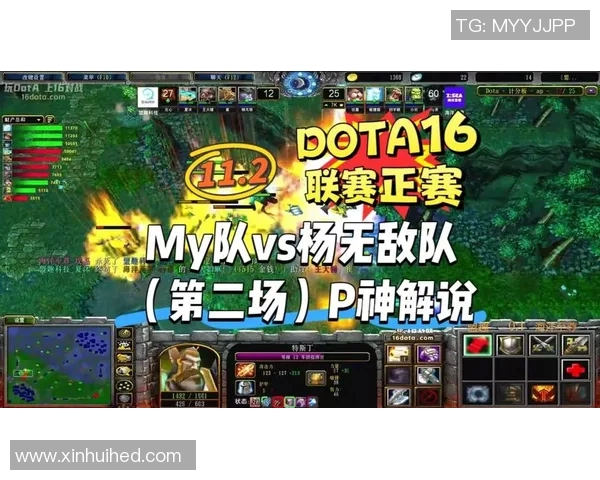 dota比赛推荐-一睹热血竞技，带你了解这场精彩的Dota比赛推荐-dota比赛推荐