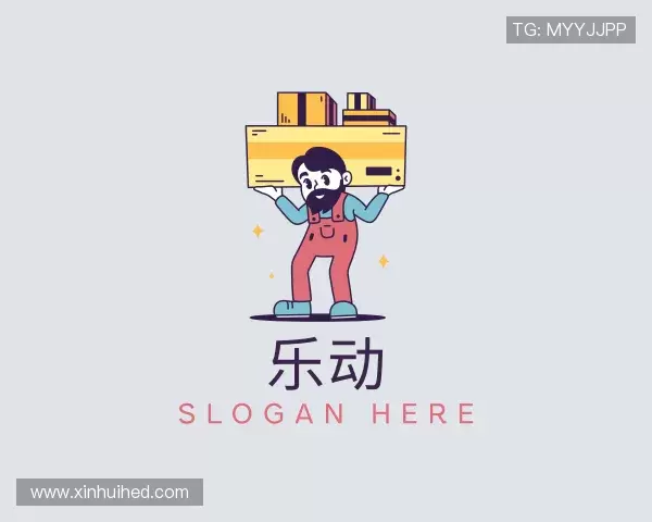 认识乐动体育娱乐